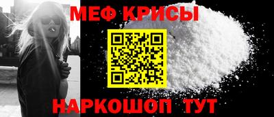 прущие грибы Будённовск