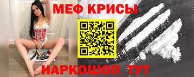 jwh Бугуруслан
