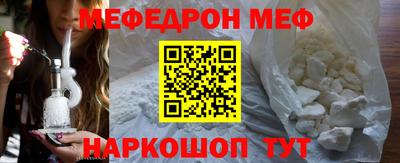 jwh Бугуруслан
