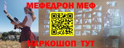 прущие грибы Будённовск