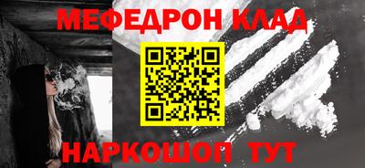 jwh Бугуруслан