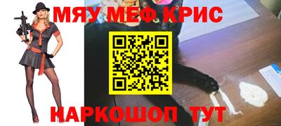 прущие грибы Будённовск
