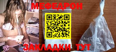 jwh Бугуруслан