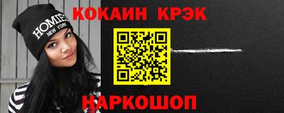jwh Бугуруслан