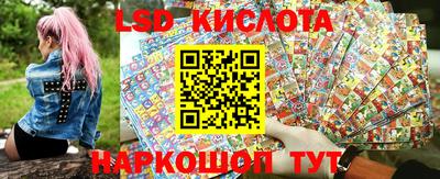 jwh Бугуруслан