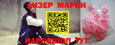 прущие грибы Будённовск