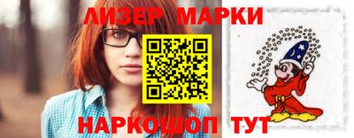 jwh Бугуруслан