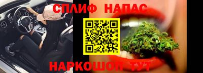 jwh Бугуруслан