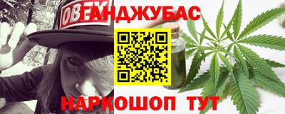 jwh Бугуруслан