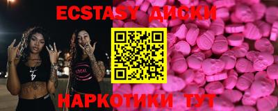 jwh Бугуруслан