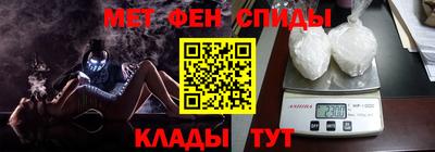 прущие грибы Будённовск