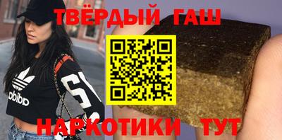 jwh Бугуруслан