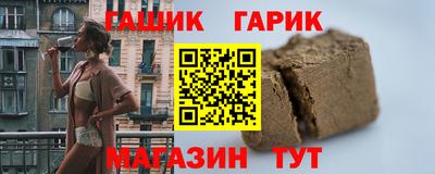 jwh Бугуруслан