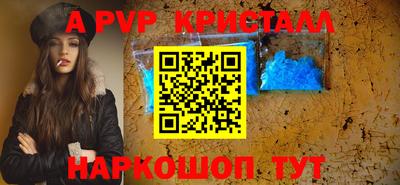 jwh Бугуруслан