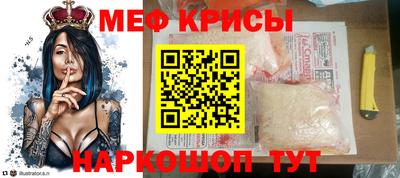 прущие грибы Будённовск